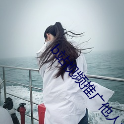 b站视频推广他人视频
