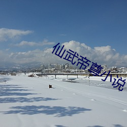 九游会登录j9入口 - 中国官方网站 | 真人游戏第一品牌