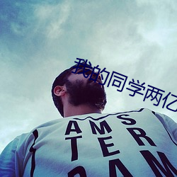 AG真人平台(中国)官方网站