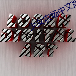 vwinӮ(й) - ٷվ