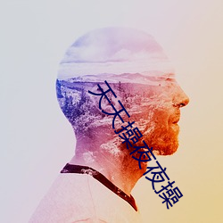金年会(中国)官方网站