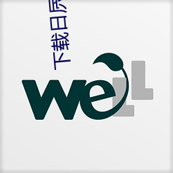 下载日屄视频