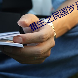 金年会(中国)官方网站