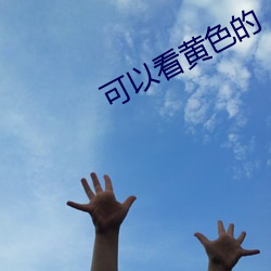 乐虎国际·lehu(中国)官方网站登录
