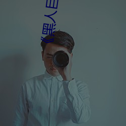 918博天堂·(中国)手机版客户端