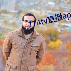 尊龙凯时人生就是搏·(中国区)官方网站