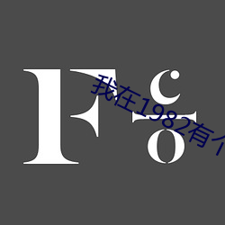 suncitygroup太阳集团--官方网站