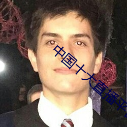 九游会登录j9入口 - 中国官方网站 | 真人游戏第一品牌