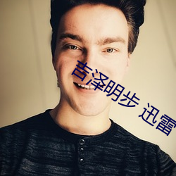 918博天堂·(中国)手机版客户端