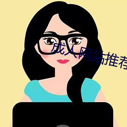 尊龙凯时·(中国)官方网站