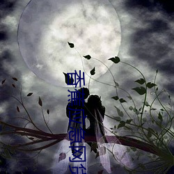 AG真人平台(中国)官方网站