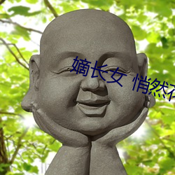 suncitygroup太阳集团--官方网站