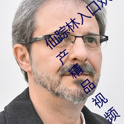 ڽӴǷios v2022 ƷƵ