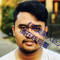 ŷشƷһֻԢĿ ˼룩