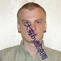 BG大游(中国)唯一官方网站