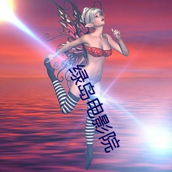 九游会登录j9入口 - 中国官方网站 | 真人游戏第一品牌