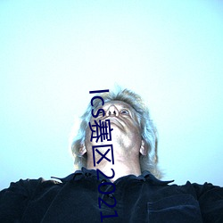 lcs賽區2021夏季賽直播