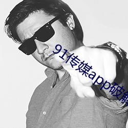 九游会登录j9入口 - 中国官方网站 | 真人游戏第一品牌