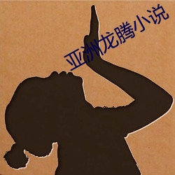 918博天堂·(中国)手机版客户端