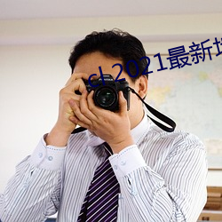 suncitygroup太阳集团--官方网站