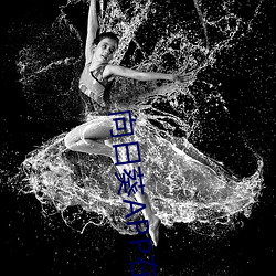 向日葵(kuí)APP在线下载(zài)网(wǎng)址进