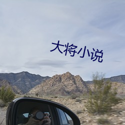 BG大游(中国)唯一官方网站