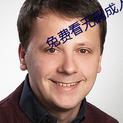 AG真人平台(中国)官方网站
