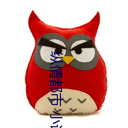 ca88手机客户端(安卓/苹果)CA88会员登录入口