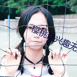 BG大游(中国)唯一官方网站