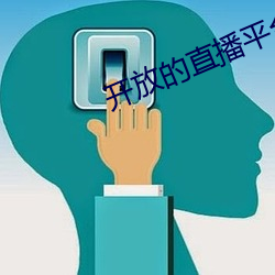 九游会登录j9入口 - 中国官方网站 | 真人游戏第一品牌