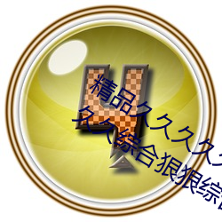 欧博abg - 官方网址登录入口
