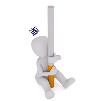 欧博abg - 官方网址登录入口