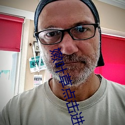 嫩叶草点击进入