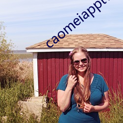 caomeiapptw