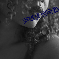 918博天堂·(中国)手机版客户端
