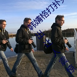 (n)溸˿() 130()12()Ƶ(l)()(׌)()