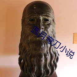 鸿运国际·(中国)会员登录入口