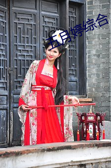 九游会登录j9入口 - 中国官方网站 | 真人游戏第一品牌