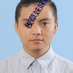 918博天堂·(中国)手机版客户端