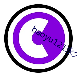 baoyu121永久免费网站(zhàn)