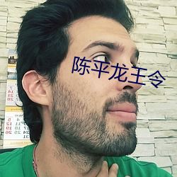 尊龙凯时人生就是搏(中国区)官方网站