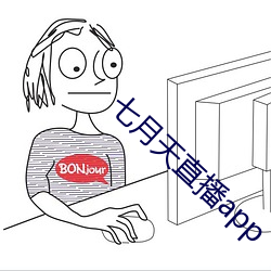 AG真人平台(中国)官方网站