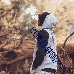 vwinӮ(й) - ٷվ