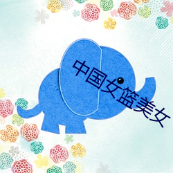 欧博abg - 官方网址登录入口