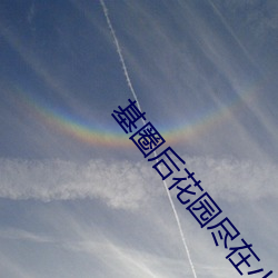 suncitygroup太阳集团--官方网站
