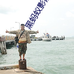 BG大游(中国)唯一官方网站