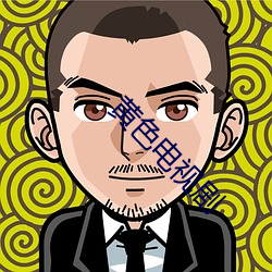 尊龙凯时·(中国)官方网站