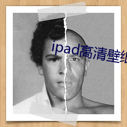 ipad(go)(qng)ֽ