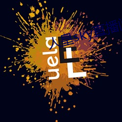 人(人)皇sky直(直)播间(間)
