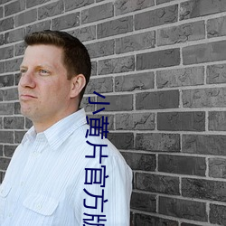 九游会登录j9入口 - 中国官方网站 | 真人游戏第一品牌